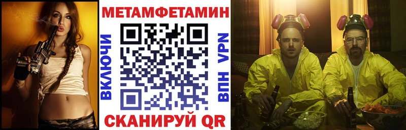 АМФ 98% Бронницы