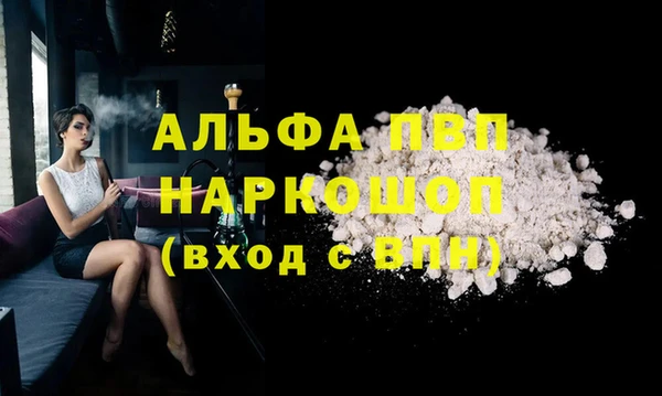 мет Киренск