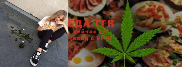 соль ск Козельск