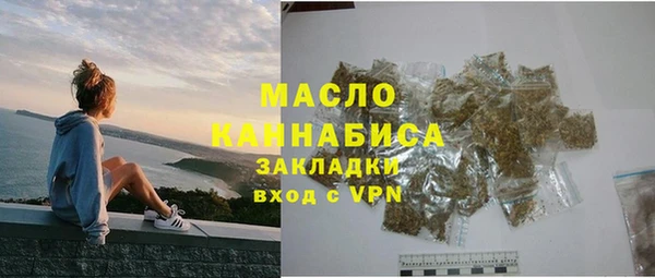 дживик Козловка