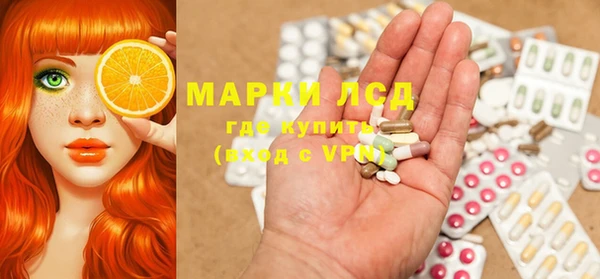 мет Киренск