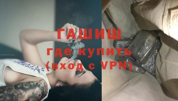 мет Киренск