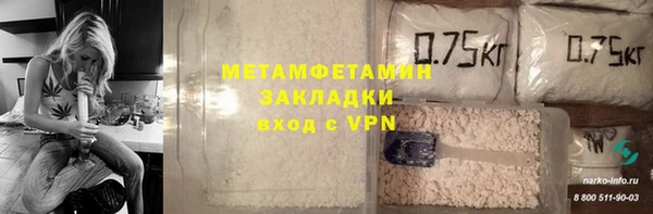 прущие крисы Киреевск