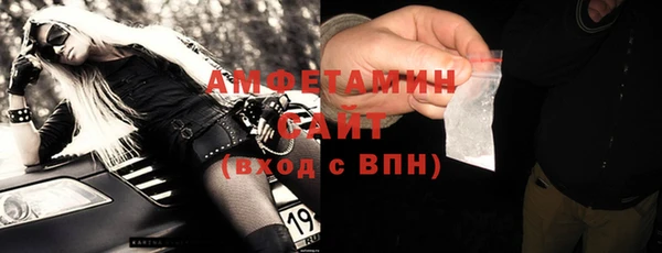 прущие крисы Киреевск