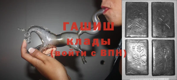 дживик Козловка
