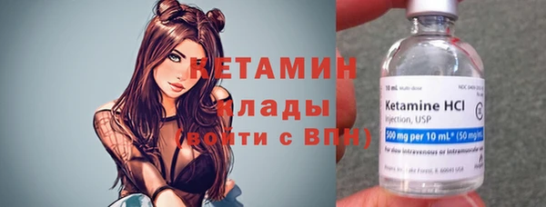 мет Киренск