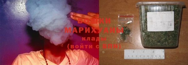 мет Киренск