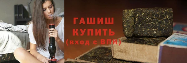 каннабис Кинешма