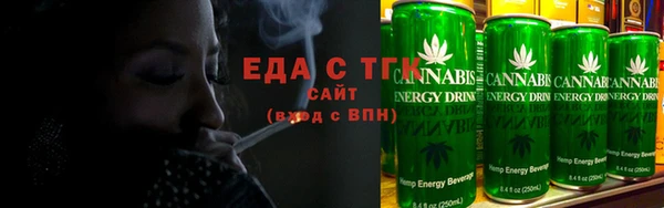 прущие крисы Киреевск