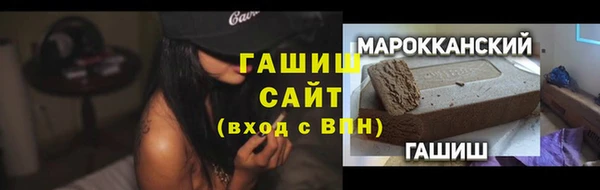 каннабис Кинешма