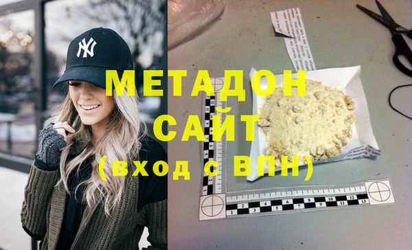 дживик Козловка