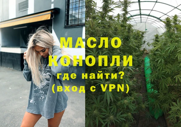дживик Козловка