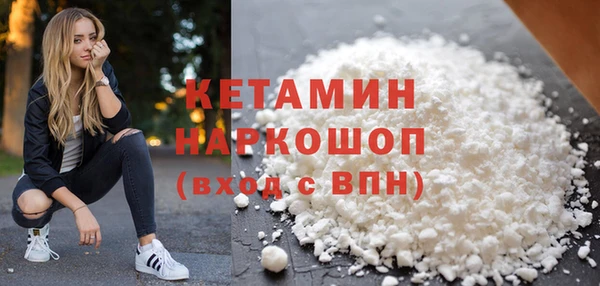 мет Киренск