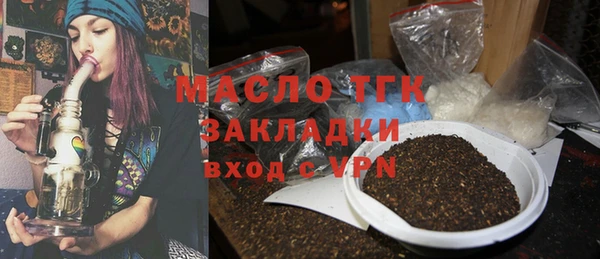 прущие крисы Киреевск