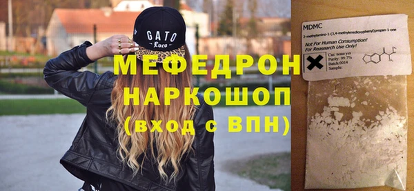 прущие крисы Киреевск