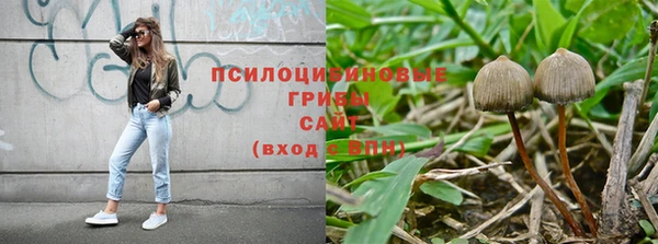 мефедрон VHQ Кодинск