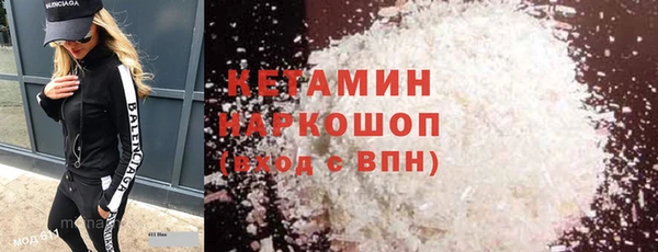 прущие крисы Киреевск