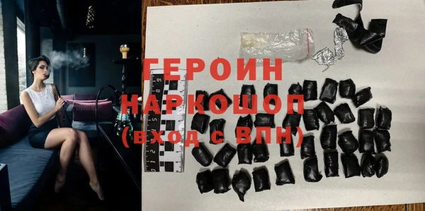 соль ск Козельск