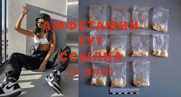 дживик Козловка