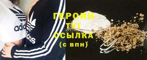 мет Киренск