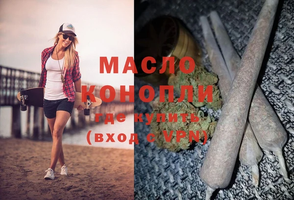 дживик Козловка