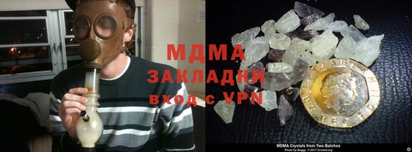 прущие крисы Киреевск