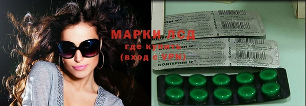 прущие крисы Киреевск