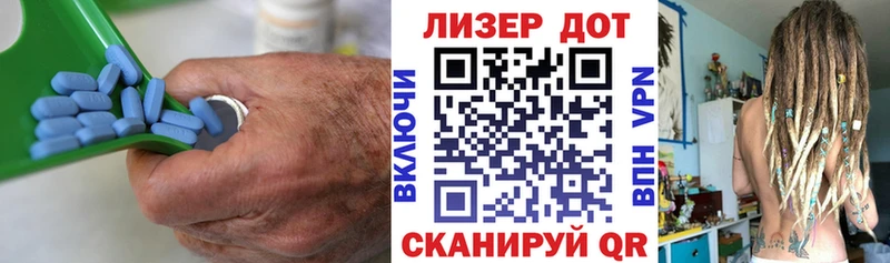 Лсд 25 экстази кислота Купить где Бронницы