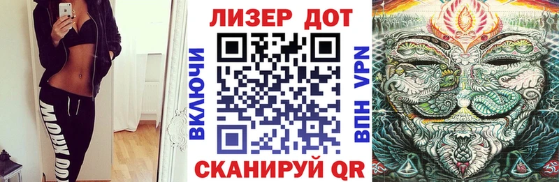 Купить закладки  Бронницы  Марки N-bome 1500мкг 