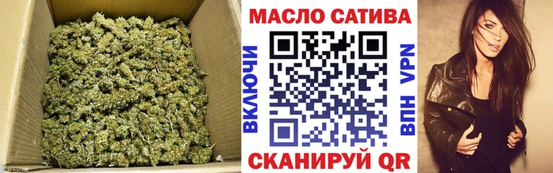Дистиллят ТГК THC oil  Купить где  Бронницы 